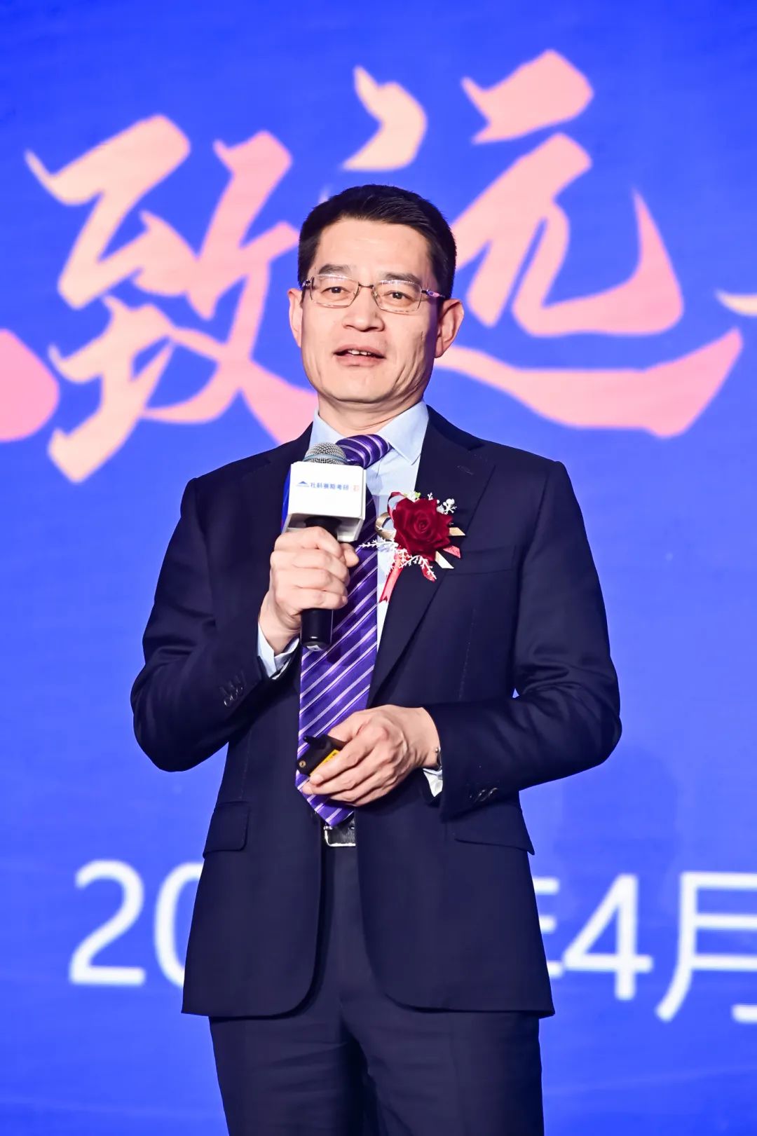 教育引領(lǐng)使命，創(chuàng)新驅(qū)動未來——見證社科賽斯21載！