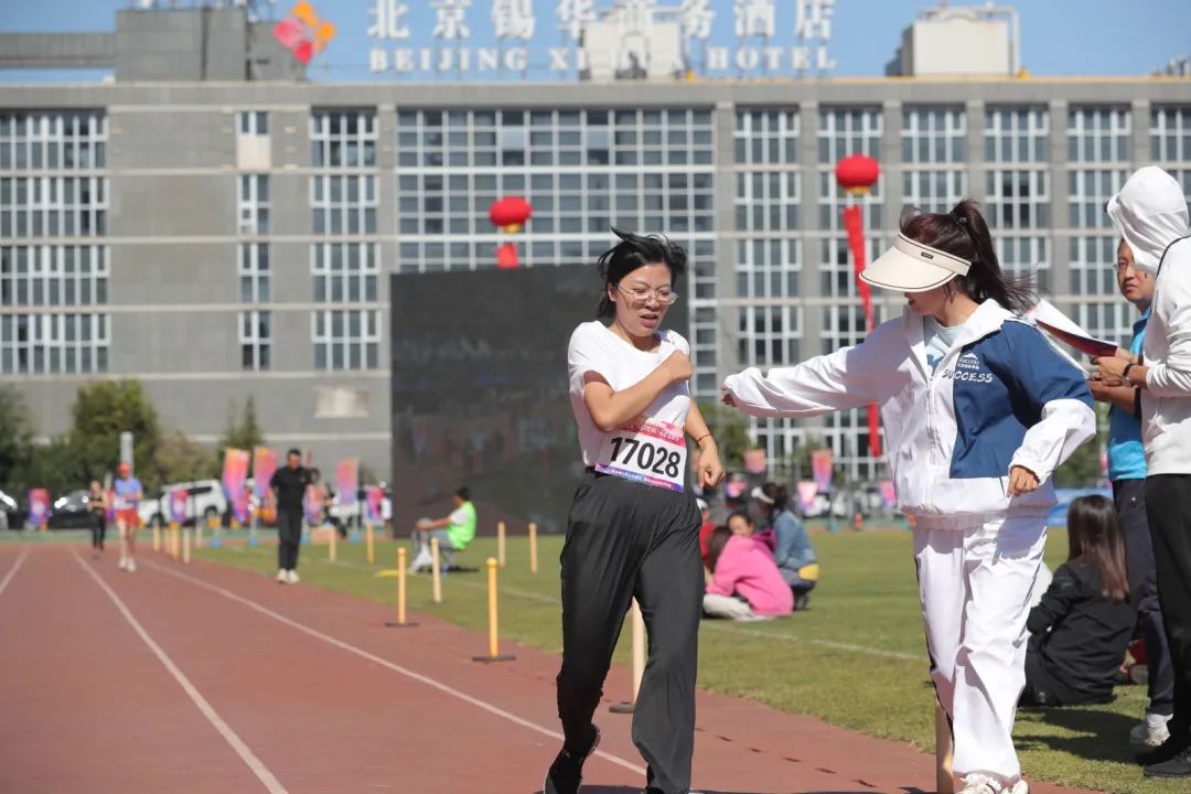 超燃超熱血！社科賽斯考研代表隊(duì)參加2023海淀街道首屆“同心杯”地區(qū)運(yùn)動(dòng)會(huì)！