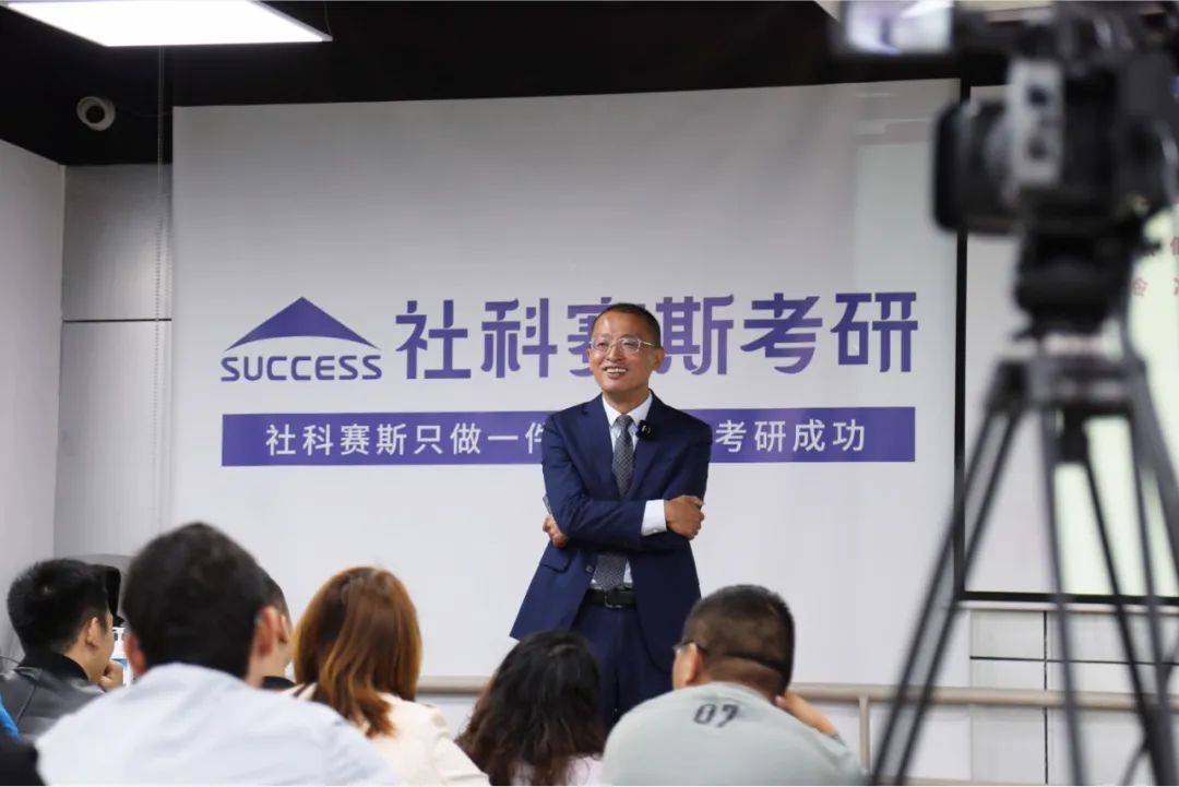 超越同齡人，做最好的自己！職業成長和規劃專題講座成功開講！