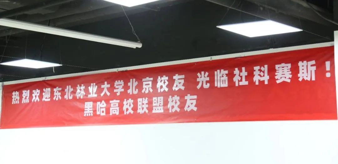 超越同齡人，做最好的自己！職業成長和規劃專題講座成功開講！