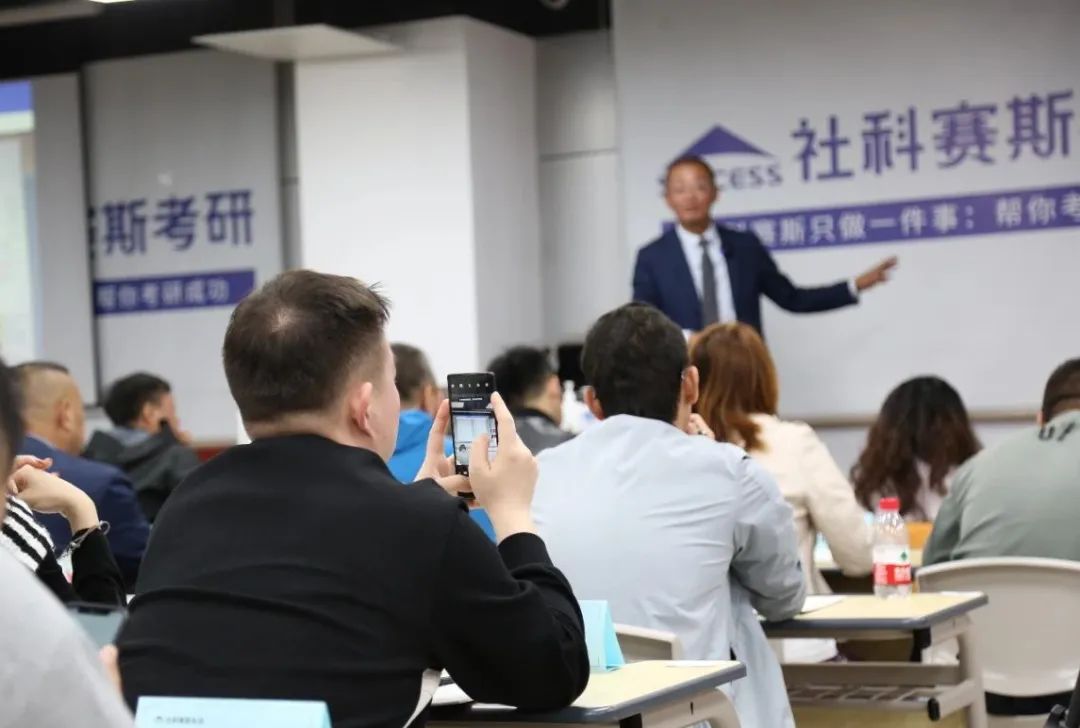 超越同齡人，做最好的自己！職業成長和規劃專題講座成功開講！