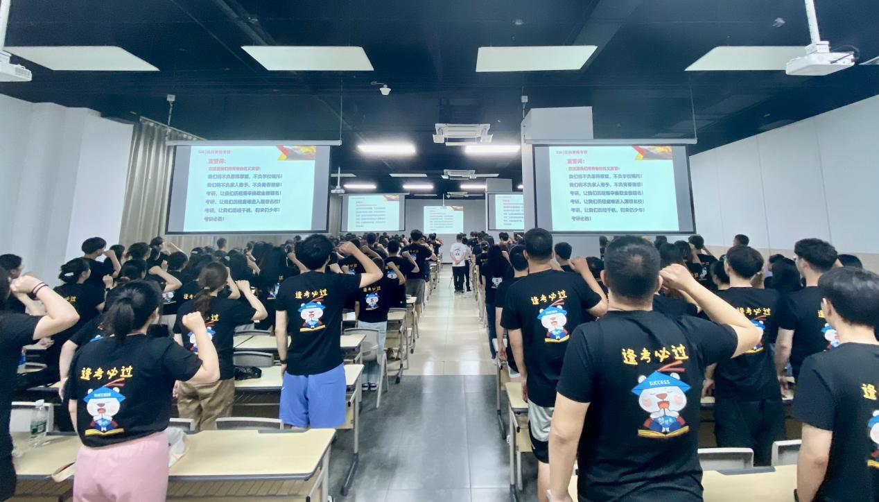 考研輔導：逆流而上，頂峰相見的堅定陪伴
